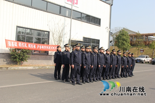 泸县综合行政执法局开展“强转树”集中学习训练(图7)