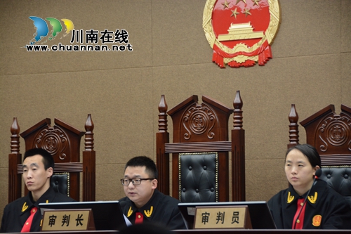 泸州：“牵牛牛”赚“盅盅钱”&nbsp;9“股东”遭了(图2)