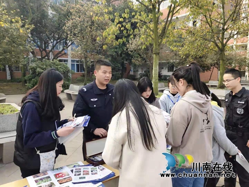 泸县:增强毒品意识,筑牢校园“防毒墙”(图2) 泸县:增强毒品意识,筑牢校园“防毒墙”(图2)