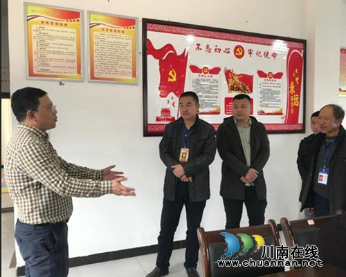 陈棋楠深入合江县榕右乡开展调研(图3)