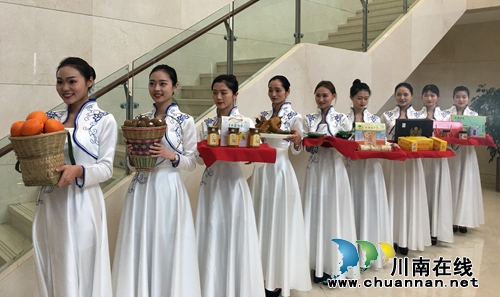 古蔺农特产品插上“四川扶贫”的翅膀腾飞(图2) 古蔺农特产品插上“四川扶贫”的翅膀腾飞(图2)