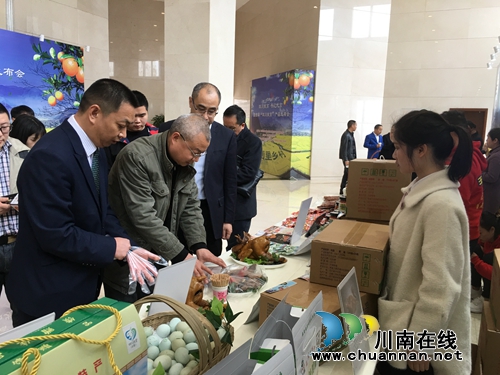 古蔺农特产品插上“四川扶贫”的翅膀腾飞(图6) 古蔺农特产品插上“四川扶贫”的翅膀腾飞(图6)