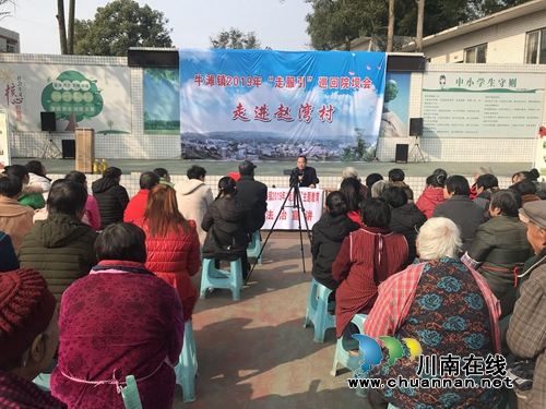 泸县牛滩镇法治宣讲走进“走服引”活动(图1)