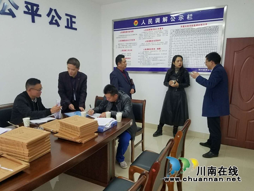 泸县基层司法所工作获市司法局督查组肯定(图1)