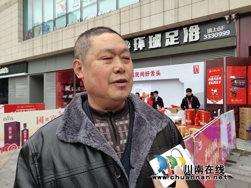 泸州:舌战群酒 500多民间高手角逐10万大奖(图7) 泸州:舌战群酒 500多民间高手角逐10万大奖(图7)