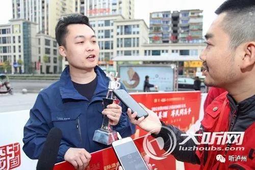 第四届“好舌头”大赛 泸州帅哥“喝”走3万(图2) 第四届“好舌头”大赛 泸州帅哥“喝”走3万(图2)