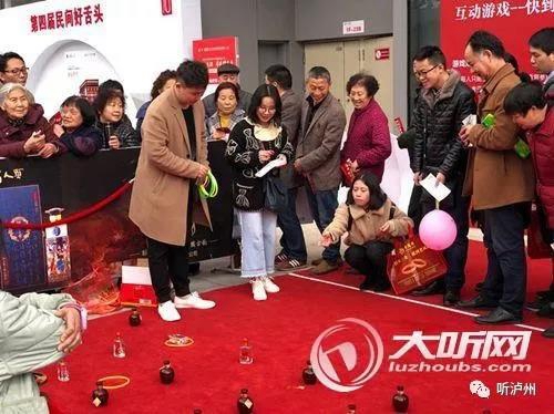 第四届“好舌头”大赛 泸州帅哥“喝”走3万(图4) 第四届“好舌头”大赛 泸州帅哥“喝”走3万(图4)