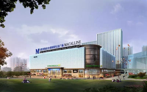 同比暴增66%！红星美凯龙“惊奇”开年(图2)