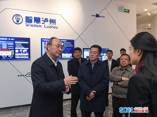 尹力泸州调研强调：促进川南经济区高质量发展(图2)