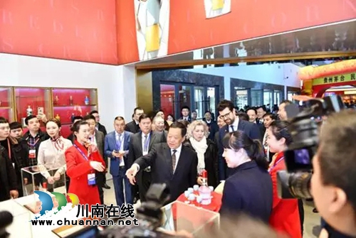 第十三届酒博会在泸州开幕&nbsp;签约项目331亿元(图5)