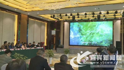 宜宾屏山茵红李推介会&nbsp;联手全国果商打开销路(图1)