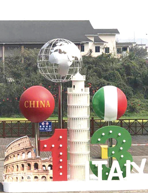 携手举杯通达天下&nbsp;九州来客借醉泸阳(图3)