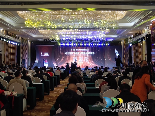 青酌奖最美酒瓶大赛品酒师大赛获奖名单公布(图5)