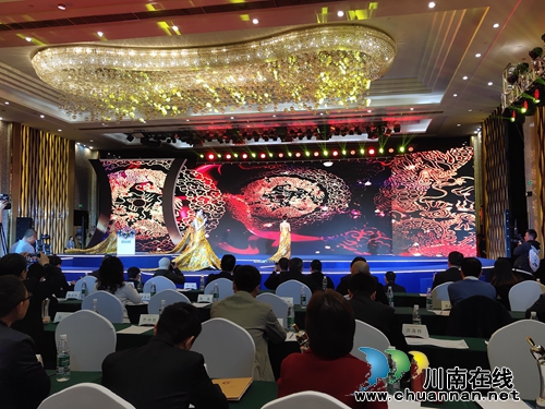 青酌奖最美酒瓶大赛品酒师大赛获奖名单公布(图7)