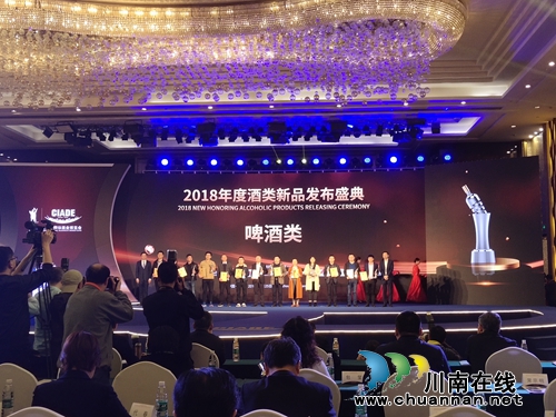 青酌奖最美酒瓶大赛品酒师大赛获奖名单公布(图12)