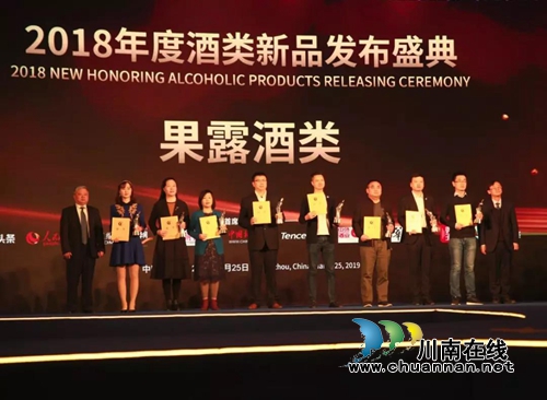 纳贡庄园再次斩获“青酌奖”!实现“三连贯”(图2) 纳贡庄园再次斩获“青酌奖”!实现“三连贯”(图2)