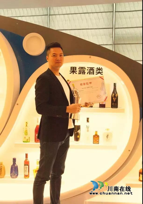 纳贡庄园再次斩获“青酌奖”!实现“三连贯”(图4) 纳贡庄园再次斩获“青酌奖”!实现“三连贯”(图4)