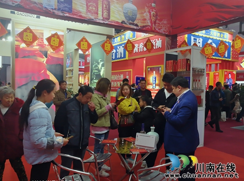 泸州福贵泉酒业：将粮食和精神食粮装进酒中(图1)