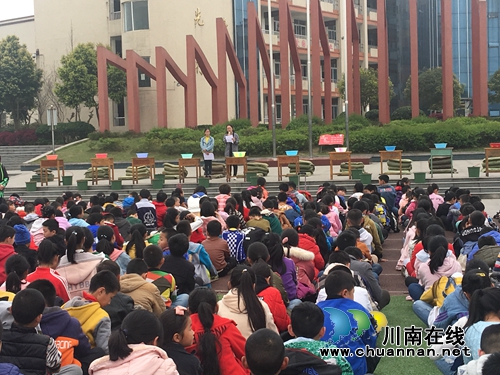宜宾南溪区罗龙实验小学开展第三届生活技能比赛(图1)