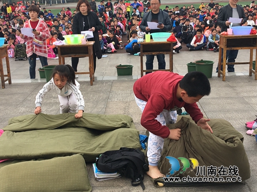 宜宾南溪区罗龙实验小学开展第三届生活技能比赛(图2)