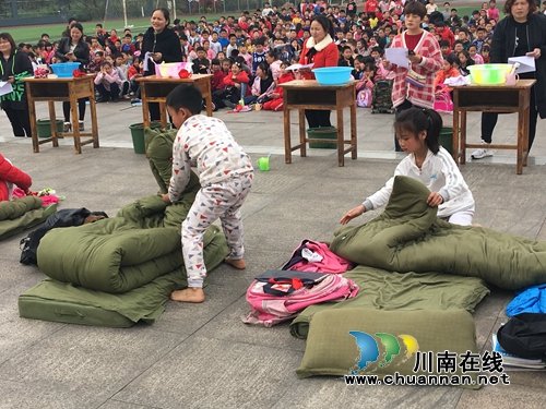 宜宾南溪区罗龙实验小学开展第三届生活技能比赛(图3)