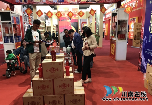 泸州福贵泉酒业：将粮食和精神食粮装进酒中(图3)