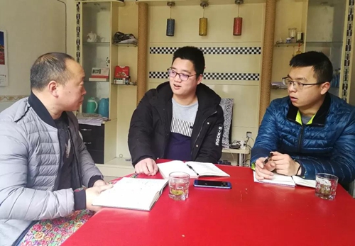 扶贫建房易地搬迁收保证金？古蔺村干部受处分(图2)