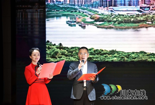 循光前行一路有你&nbsp;江阳区举行2019年摄影大会(图2)