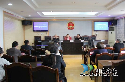 宜宾南溪区人大常委会组织开展国家机关工作人员任前法律知识考试(图1)