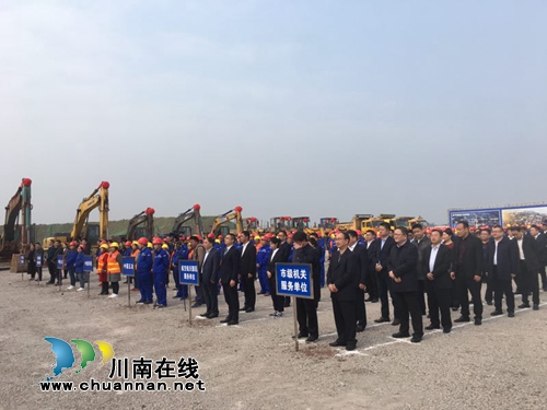 泸州82项目总投资370亿 工业智能化生产线上线(图2) 泸州82项目总投资370亿 工业智能化生产线上线(图2)