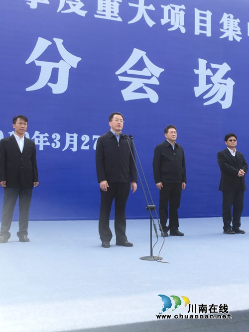 泸州82项目总投资370亿 工业智能化生产线上线(图4) 泸州82项目总投资370亿 工业智能化生产线上线(图4)