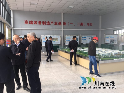 泸州82项目总投资370亿 工业智能化生产线上线(图8) 泸州82项目总投资370亿 工业智能化生产线上线(图8)