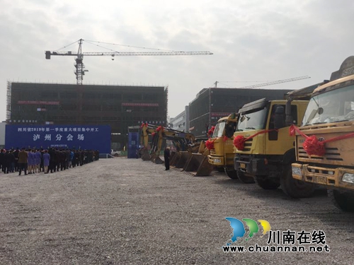 泸州82项目总投资370亿 工业智能化生产线上线(图9) 泸州82项目总投资370亿 工业智能化生产线上线(图9)