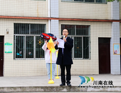 龙马潭:讲好“校长故事” 扣好人生第一粒扣子(图1) 龙马潭:讲好“校长故事” 扣好人生第一粒扣子(图1)