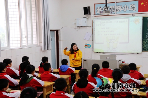 龙马潭:讲好“校长故事” 扣好人生第一粒扣子(图7) 龙马潭:讲好“校长故事” 扣好人生第一粒扣子(图7)