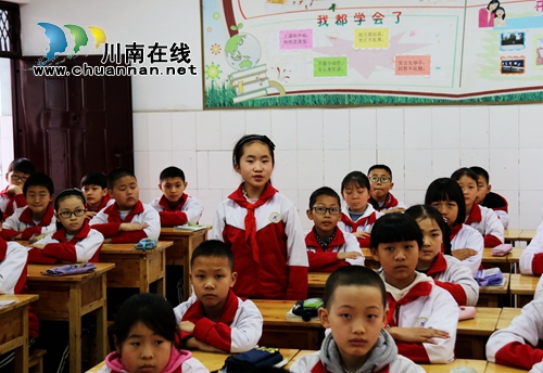 龙马潭:讲好“校长故事” 扣好人生第一粒扣子(图8) 龙马潭:讲好“校长故事” 扣好人生第一粒扣子(图8)