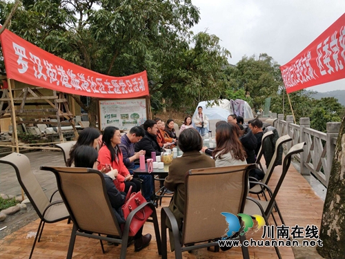 龙马潭区罗汉街道:不忘初心 担当作为(图1) 龙马潭区罗汉街道:不忘初心 担当作为(图1)