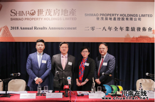 规模与利润并重世茂2018年实现有品质高速增长(图1)