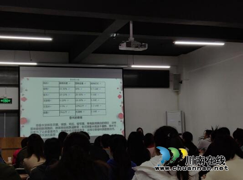 合江县总工会：礼仪培训大讲堂，服务企业促发展(图2)