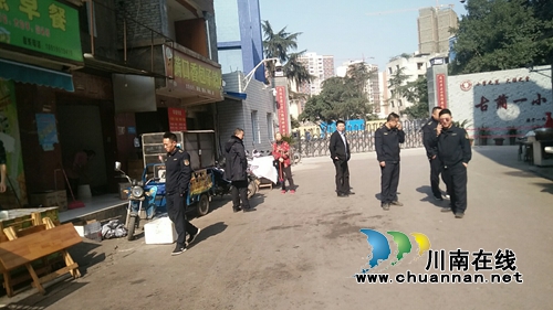 古蔺县综合行政执法局开展校园周边环境专项整治行动(图1)