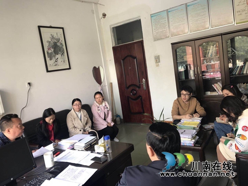 纳溪区逸夫实验小学召开第一次“研学旅行”筹备会(图1)