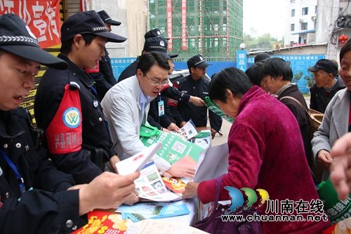 泸县潮河镇开展综治和平安建设宣传月集中宣传活动(图1) 泸县潮河镇开展综治和平安建设宣传月集中宣传活动(图1)