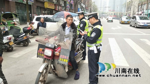 叙永公安交警开展摩托车突出交通违法行为整治行动战果显著(图2)