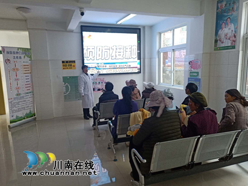 开设“妈妈班”&nbsp;泸州援藏干部普及医疗知识(图1)