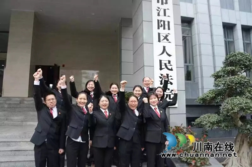 82场！江阳区法院萤火虫普法宣讲培育法律之花(图1)