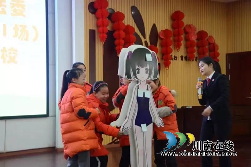 82场！江阳区法院萤火虫普法宣讲培育法律之花(图7)