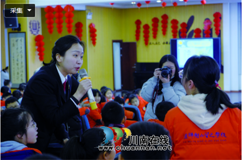 82场！江阳区法院萤火虫普法宣讲培育法律之花(图9)