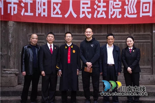 82场！江阳区法院萤火虫普法宣讲培育法律之花(图17)