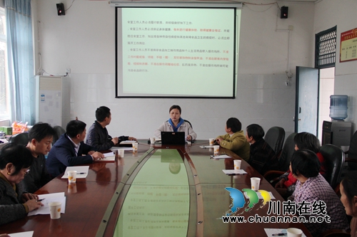 泸县太伏镇召开学校食堂从业人员食品安全专题培训会(图1)