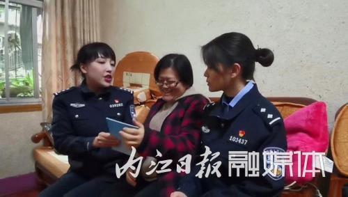 内江民警走访暖人心 外籍居民弹奏《欢乐颂》(图1) 内江民警走访暖人心 外籍居民弹奏《欢乐颂》(图1)